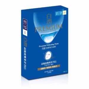 mặt nạ Hada Labo Shirojyun Premium Whitening Mask